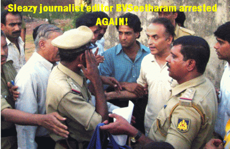 B.V.Seetharam arrested again by police for attacking Jain community and Muni Tarun Sagar in his newspaper Karavali Ale
